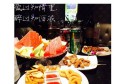 抖音直播文案招聘（抖音直播招聘启事）
