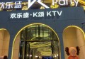 美睫工作室招聘信息文案（招募美睫艺术人才：加入我们工作室，共创美丽新篇章）