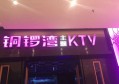 贵港文案招聘（贵港文案岗位诚聘）