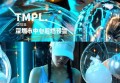 叮咚招聘的文案（叮咚招聘启事创意文案）