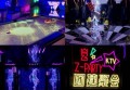 上海收入高的夜场ktv招聘酒水销售员,是否可以接受调休或者请假？