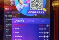上海宝山区罗店镇附近夜场招聘包厢管家,招聘信息靠谱吗？