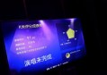上海中档夜总会招聘商务迎宾,是否需要具备一定的表演能力？