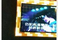 的服装招聘文案（探索时尚新纪元：服装领域人才招募启事）