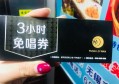济南空姐招聘文案范文（济南航空乘务员招聘文案示例）